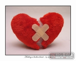 Healing_a_broken_heart_by_lexidh.jpg