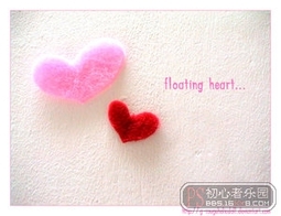 _floating_heart___by_g_rougeholicdoll.jpg