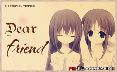 dear friend.jpg