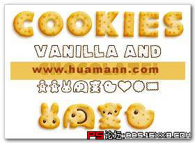 User.ID-2008-02-1302_cookies.jpg