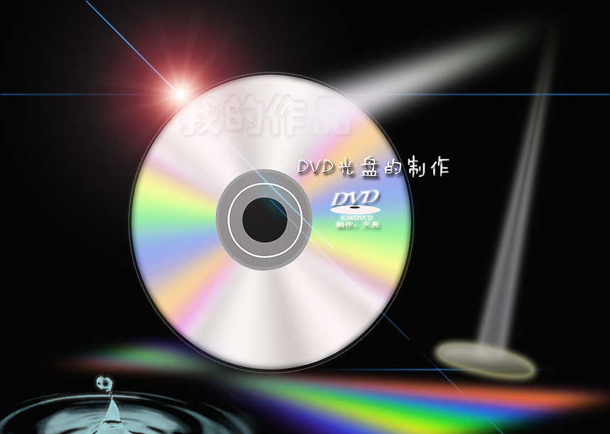 DVD.jpg