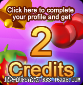 _Complete Your Profile and Receive.png