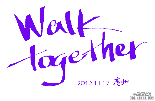 walk together2.png